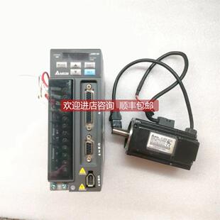 ASD ECMA B伺服驱动器 C20602ES伺服电机 0221 询价台达