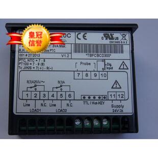 5C0TU 0C0TU原装 议价小精灵温控器XT120C 1C0TU 5C1TU 正品 XT110C