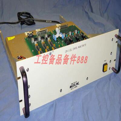 MEDA, Inc. HCS-01CL Triaxial HelmHoltz CCM-3