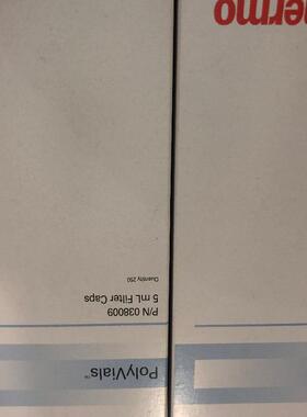 戴安离子色谱瓶盖038009 5ml 250/盒