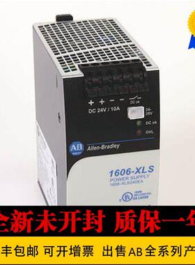 议价AB1606-XLE120E1606-XLE120E-21606-XLE120EC模块