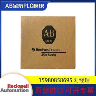 T10G9 2711 全新原装 触摸屏 进口 议价罗克韦尔 原装