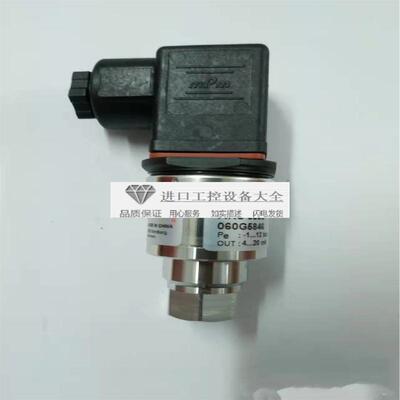 议价全新 丹佛斯 压力传感器 AKS3000 060G5846-议价