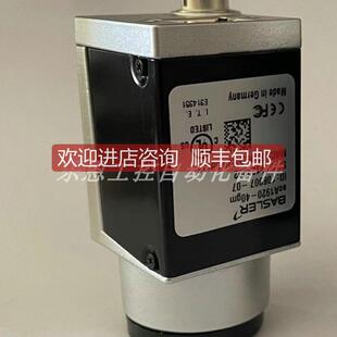 询价acA1920 供应全新巴斯勒工业相机现货优惠议价 40gm