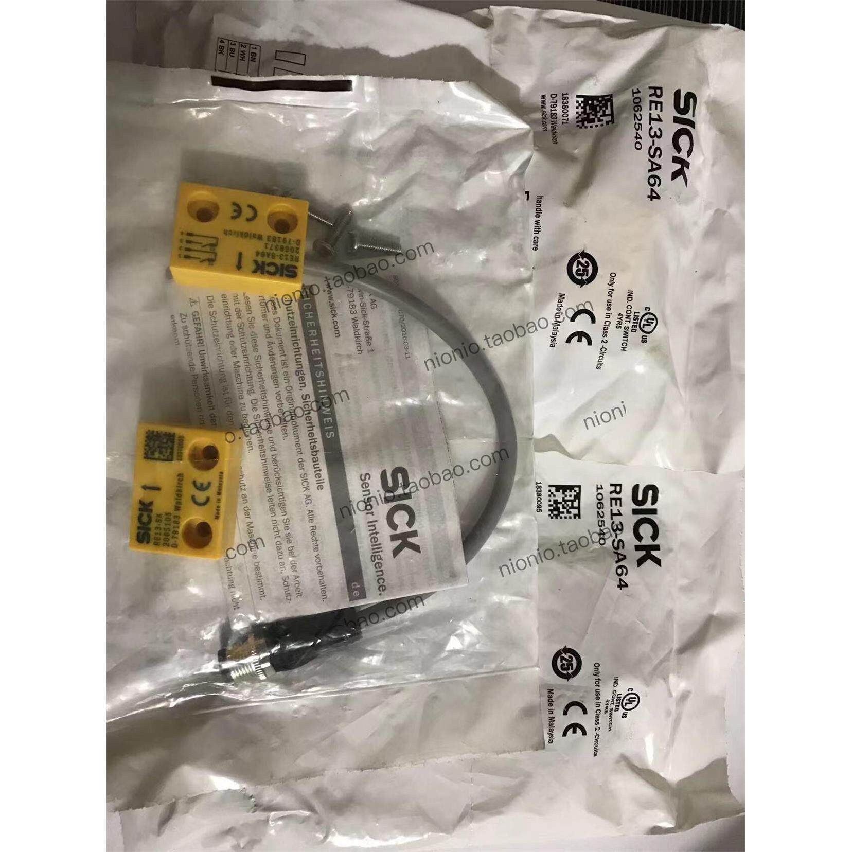 议价RE13-SA64德国西克SICK全新原装非接触安全开关工业