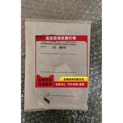 议价 IFM易福门 IFT216