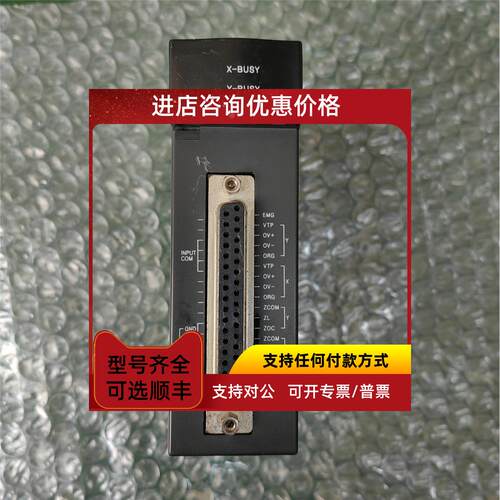 议价LS（LGG6F-POPA 变频器 机模块
