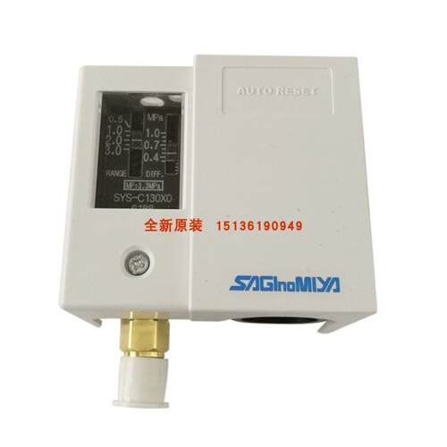 议价SYS-C110X0日本鹭宫SYS-C106X0 SYS-C140X0 SYS-C130X2压
