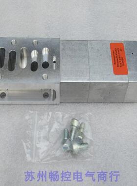 议价BAUMGARTNER阀座 AVS-G3 9079 AVS-G39079