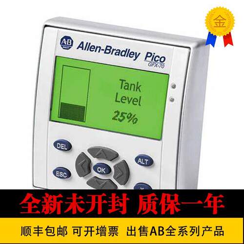 议价模块1760-RPLCONN 1760-SIM 1760-TERM1 1760-USB-GFXAB罗克