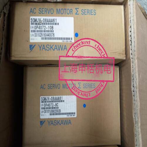 议价SGMAS-01ACA2C安川100w伺服电机质保一年询价 现货销售 议价