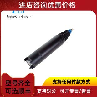 詢價E COS41 溶解氧傳器探頭COM223 DX0005溶解氧變送器