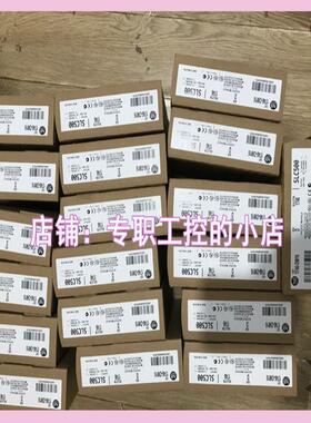 议价全新 2711P-T15C4D8原装进口现货 顺丰包邮价格优美