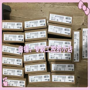 2711P 包邮 T15C4D8原装 顺丰 价格优美 进口现货 议价全新