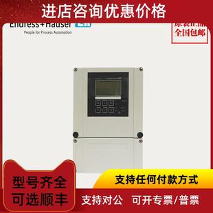 DX0005E 詢價(jià)溶解氧變送器COM253 H溶氧儀表頭