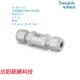 3锈钢提升阀芯单向阀 Swagelok世伟洛克 4C2 固定压