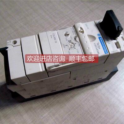 询价电机起动保护器 傲马保护器 LUB12/LUCA05BL