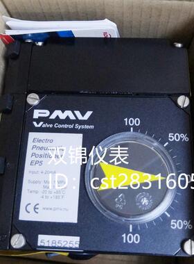 FLOWSERVE福斯PMV阀门定位器EP5XX-HPGU-23K01-PV9DA-4Z