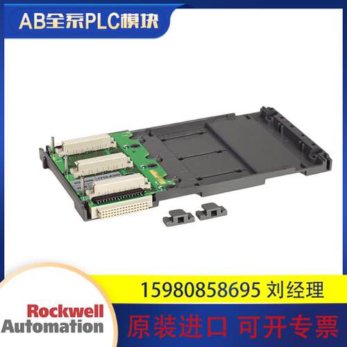 议价AB 1715-A2A 1715-A3IO 1715-AENTR 罗克韦尔 全新现货 质