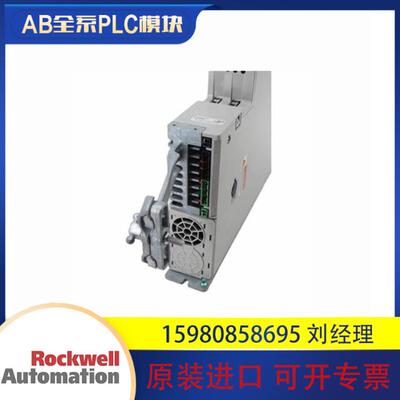 议价2198-H015-ERS 2198-H025-ERS 2198-H025-ERS2 罗克韦