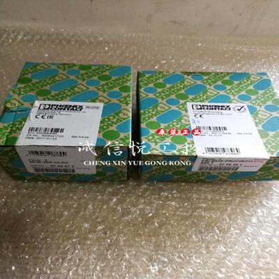 议价全新原装菲尼克斯IBS IL 24 BK-LK-PAC 2861218现货，询价