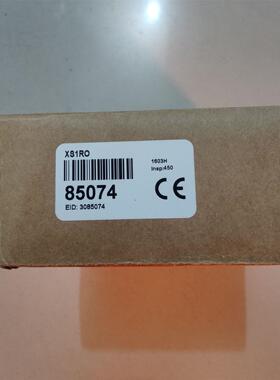 议价邦纳 XS1RO 只