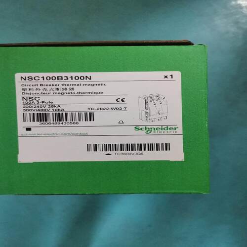 议价库存全新原装正品NSC100B3100N/3050N/3075N/3080N