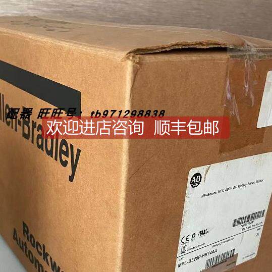 询价Allen-Bradley罗克韦尔电机 MPL-B320P-HK74AA 480VAC
