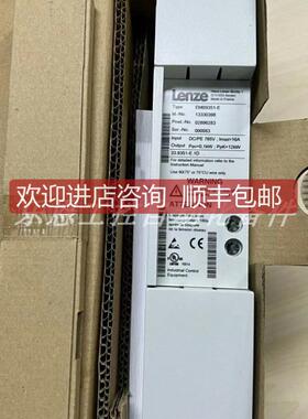 询价EMB9351-E EMB9352-E 伦茨制动单元 德国全新原装现货议价