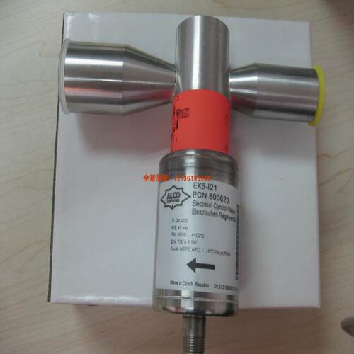 议价EMERSON艾默生电子膨胀阀EX4-I21 EX7-121 EX6-I21/M21原