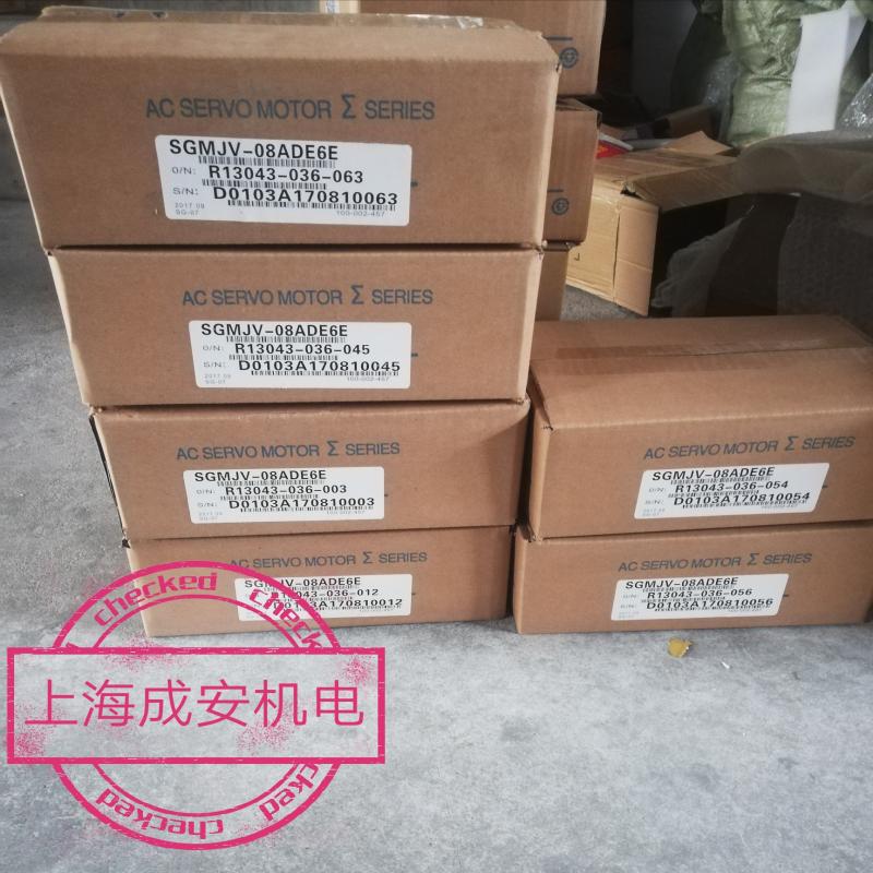 议价全新原装安川驱动器SGDV-5R5A01A配套电机SGMJV-08ADE6S可