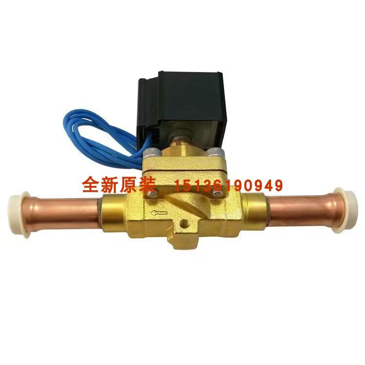 议价鹭宫电磁阀RPV-803DYFA4RN（电线连接AC220V 3/8ODF)