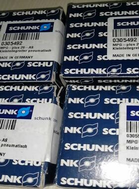 议价SCHUNK雄克气爪 MPG 20-AS  0340039