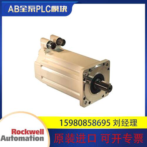 议价MPL-B4530F-SJ74AA MPL-B4540F-SJ72AA 罗克韦尔 原装 咨
