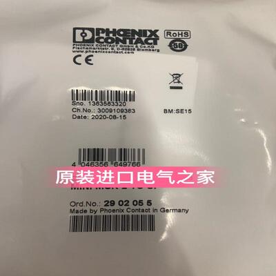 议价2902055   MINI MCR-2-TC-UI 热电偶测量变送器 菲尼克斯