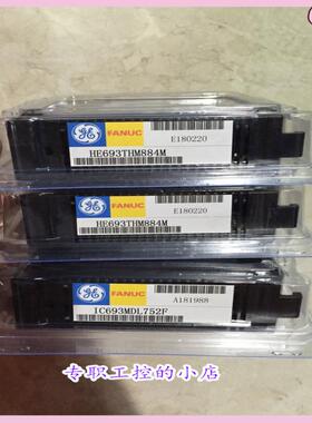 议价美国GE IC693DNS201全新原装进口现货顺丰包邮价格优美欢迎询