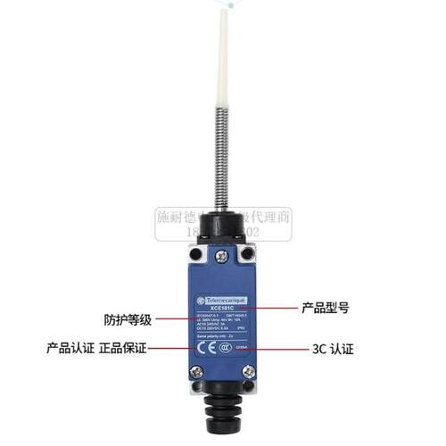 议价原装施耐德行程开关XCE145C限位滚轮防水XCE-145微动电梯代