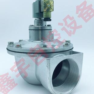 GOYEN 010 CA76T010 3寸直角脉冲阀CA25 300 305 PRETTY