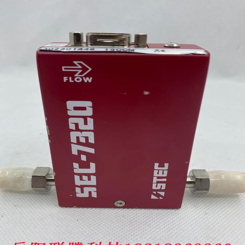 HORIBA STEC SEC-7320M Xe 1SCCM气体流量计