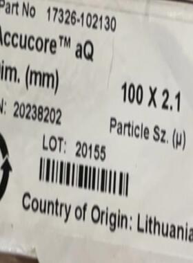 戴安液相色谱柱17326-102130 Accucore™ aQ C18 1002.1mm