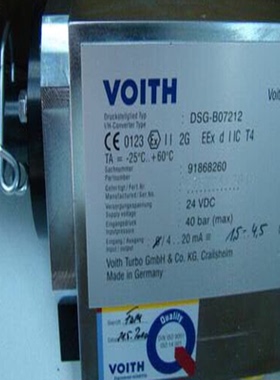 福伊特Voith电液转换器DSG-B07112/DSG-B07113汽轮机专用