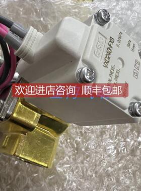 询价SMC电磁阀VXD2D2PZ2AZX332