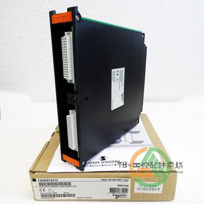 议价 140MMD10200 模块 TSXDSY16S4