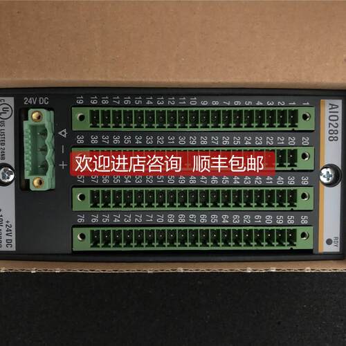 询价巴赫曼Bachmann模块 AIO288
