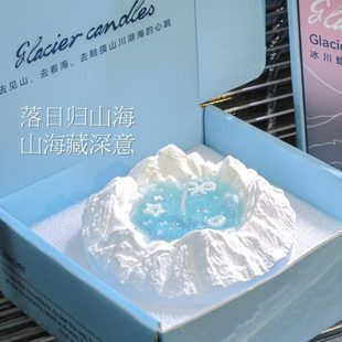 女生日礼物礼盒小众山ins冰香薰蜡烛川天卧室氛围感闺蜜高级感送
