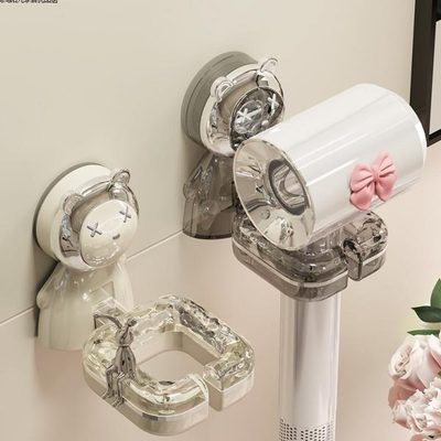 厕所吹风机置物架吸盘挂架支架卫生间壁挂收纳神器浴室电吹风懒人