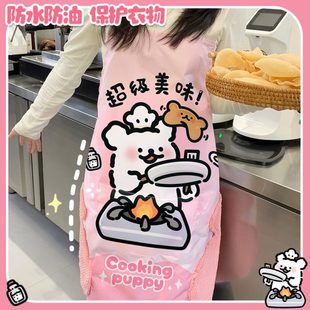 新款 缐高线手 女条围裙颜值用做饭防油防水卡通可擦家用新款 厨房