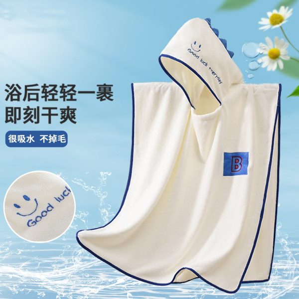 睡袍穿可男童浴衣女童洗澡毛巾吸水快干游泳儿童浴巾斗篷夏式浴袍