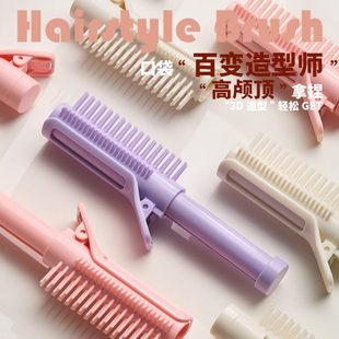 专用女士家用神器头发造型长发梳子吹卷发梳高颅顶防静电蓬松折叠