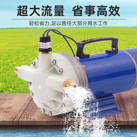高压48V肥五药全自动打车载隔膜泵泵V喷雾器打药机冲12V泵泵缸60